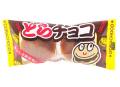 【駄菓子のまとめ買い・カステラ・ビスケット系の駄菓子】　どらチョコ（20個入）【やおきん】