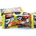ユーラク ブラックサンダー （20個入） 駄菓子 チョコ  まとめ買い お菓子 子供会