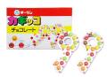 チーリン カギ型の駄菓子 カギッコ (1個)  駄菓子 バラ売り チョコ系のお菓子