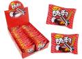 【駄菓子のまとめ買い・チョコ系の駄菓子】 やおきん もちっとチョコっと チョコ （30個入）