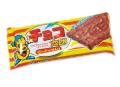【駄菓子のまとめ買い・チョコ系の駄菓子】 菓道 チョコ太郎 （30個入）