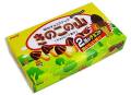 明治 きのこの山 箱入 （10個入) お菓子 まとめ買い 箱買い 箱売り チョコレート系のお菓子 2510