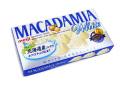 【お菓子まとめ買い・チョコレート系のお菓子】 明治 マカダミアホワイトチョコ（10個入）