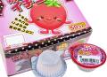 【駄菓子のまとめ買い・チョコ系の駄菓子】　 焼きイチゴチョコレート いちごチョコ （50個入）  【丹生堂】