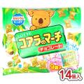 ロッテ コアラのマーチシェアパック 大袋 (14個入) お菓子 まとめ買い チョコ系のお菓子