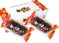 【駄菓子のまとめ買い・チョコ系の駄菓子】 ヤングチョコドーナツ 5個入 (10袋)