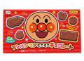 お菓子のまとめ買い・チョコ系のお菓子　不二家 アンパンマンミニミニチョコレート (10個入)