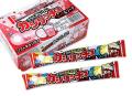 【駄菓子のまとめ買い・飴・チューイングの駄菓子】 コリス カジリッチョコーラ （20袋入）