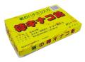 【駄菓子のまとめ買い・飴・チューイングの駄菓子】 ナマイ きなこ飴 （40個＋アタリ15）