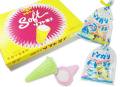 【駄菓子のまとめ買い・飴・チューイングの駄菓子】 井桁屋 ソフト菓子（40個入）