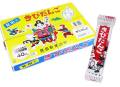 【駄菓子のまとめ買い・グミ・お餅系の駄菓子】 見田 きびだんご（40個入）