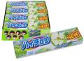 【お菓子のまとめ買い・キャンディ系のお菓子】 森永 ハイチュウグリーンアップル （12個入）
