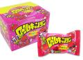 【駄菓子のまとめ買い・ 飴・チューイング系の駄菓子】 やおきん ロールキャンディ ラズベリー味 （24個入）
