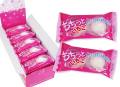 やおきん もちっといちご （20個入） 駄菓子 まとめ買い グミ・お餅系のお菓子