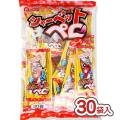パイン シャーベットペロ コーラ （30個入） 駄菓子 まとめ買い 箱買い 飴・チューイングのお菓子
