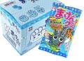 【駄菓子のまとめ買い・グミ系の駄菓子】 まけんグミ サイダー (20個入)