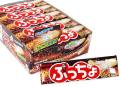 【お菓子まとめ買い・チューイングキャンディ系のお菓子】 UHA ぷっちょ コーラ （10個入）