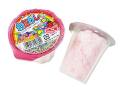【駄菓子のまとめ買い・キャンディ系の駄菓子】やおきん 11gカップ入 わたがし いちご味（20個入）