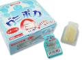 【業務用金券付き駄菓子まとめ買い・グミ系の駄菓子】丹生堂 グミポカA（100＋金券分6個＋2）