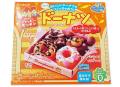 お菓子のまとめ買い・飴・チューイング系の駄菓子 知育菓子 クラシエ ポッピンクッキンドーナツ(5個入)