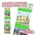 バンダイ ピクミンたべられるぅー グミ 4連（12連入） 駄菓子 まとめ買い 箱買い グミ・お餅系のお菓子