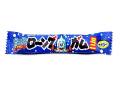 【 ガム系の駄菓子まとめ買い 】 サワーローングガムミニ サイダー（60個入） やおきん