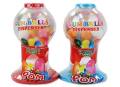 駄菓子のまとめ買い・ガム系の駄菓子 玩具菓子 ウィード ミニガムマシン(12個入)
