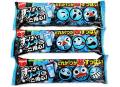 【駄菓子のまとめ買い・ガム系の駄菓子】 明チュウ すっぱいソーダにご用心！ (20個入)