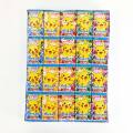 コリス ポケットモンスター ポケモンガム コーラ味(55個+ おまけ 5個) 駄菓子 フーセンガム ピカチュウ まとめ買い