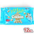 グリコ クリームコロン 大袋 (12個入) お菓子 まとめ買い 箱買い クッキー系のお菓子