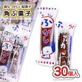 やおきん 黒砂糖 角ふ菓子 (30個入)  駄菓子 まとめ買い ビスケット系の駄菓子