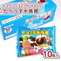 お菓子 まとめ買い 箱買い シェアパック ポケモン クッキー系のお菓子