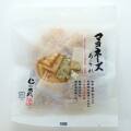 高橋製菓 仁の蔵 マヨネーズ あられ 30g (12個入) お菓子 おかき 米菓 まとめ買い 問屋