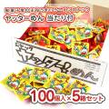 ジャック ヤッターめん 当たり付 ((100個+あたり)×5箱) 駄菓子 まとめ買い 箱買い 大量 大容量 ラーメンのお菓子