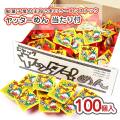 ジャック ヤッターめん 当たり付(100個入) 駄菓子 まとめ買い 箱買い 大量 大容量 ラーメンのお菓子
