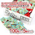ジャック サッカースクラッチ当たり付 5箱セット（100個+あたり×5箱 ） 駄菓子 まとめ買い セット販売 箱買い ラムネのお菓子