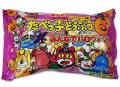 お菓子のまとめ買い・ビスケット・クッキー系のお菓子 ギンビス たべっ子どうぶつ みんなでハロウィン バター味 大袋 (24g×8袋)(12個入)