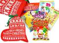 【 クリスマスお菓子の詰め合わせ 】 32cmクリスマス限定セット クリスマスブーツ型 お菓子詰め合わせ・セットB