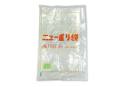 【お菓子用ラッピング・梱包資材】 福助工業  ニューポリ袋no.11 (長さ300×巾200×厚さ0.02mm)100枚