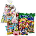 【駄菓子セット・お菓子の詰め合わせ】 河中堂 100円 お菓子詰め合わせ Cセット