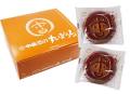 【お菓子のまとめ買い・その他（おつまみ・半生菓子）】 やまと 丸ボーロ（20個入）