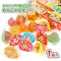 エースベーカリー わんにゃん ゼリー (1袋) 駄菓子 まとめ買い 箱買い 犬 猫 ぜりー ゼリー系のお菓子 業務用