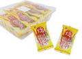【駄菓子のまとめ買い・珍味・イカ系の駄菓子】 一榮 焼ほたて貝ひも(20袋)