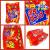 お菓子まとめ買い・スナック系のお菓子 森永 ミニ ポテロング しお味 18g×5パック(10個入)