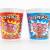 おやつカンパニー ブタメン とんこつ・たん塩 2種セット (30個入×2) ラーメン 駄菓子 まとめ買い お菓子 景品 食べ比べ