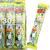やおきん うまい棒 のり塩味（30個入） 駄菓子 スナック菓子 まとめ買い