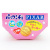 森永 パックンチョ いちごチョコ （10個入） お菓子のまとめ買い チョコレート系 お菓子