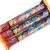 【 秋・冬限定 】サンリツ チョコバット （30本入） 駄菓子 まとめ買い 箱買い チョコ系のお菓子