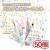 リアライズ パステルカラーラムネ（50個入）駄菓子 まとめ買い 箱買い ラムネ・キャンディ系のお菓子