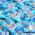 銀の汐 おいしいラムネ（50個入×8袋） 駄菓子 まとめ買い セット販売 箱買い 大量 大容量 サイダー らむね ラムネのお菓子